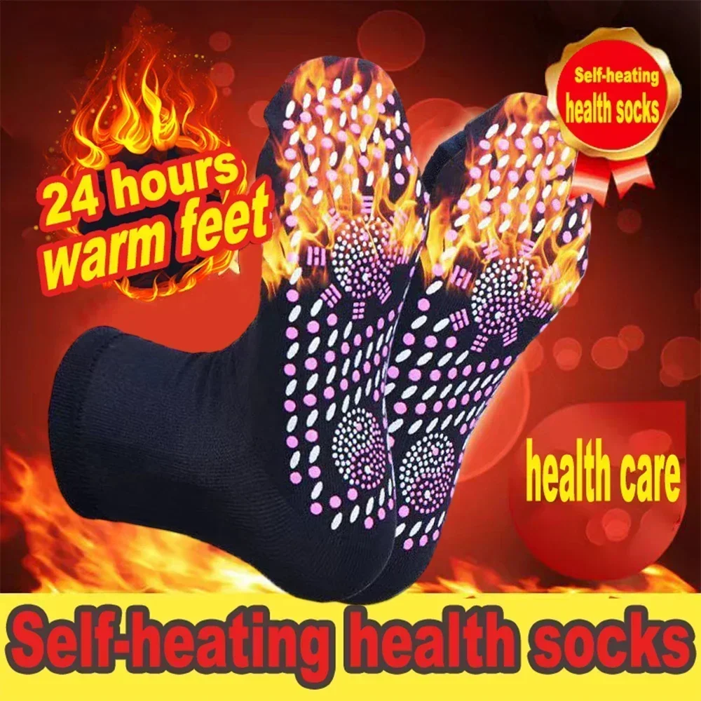 Calcetines elásticos de turmalina para adelgazar, medias térmicas autocalentables para el cuidado de la piel, terapia de calor magnética