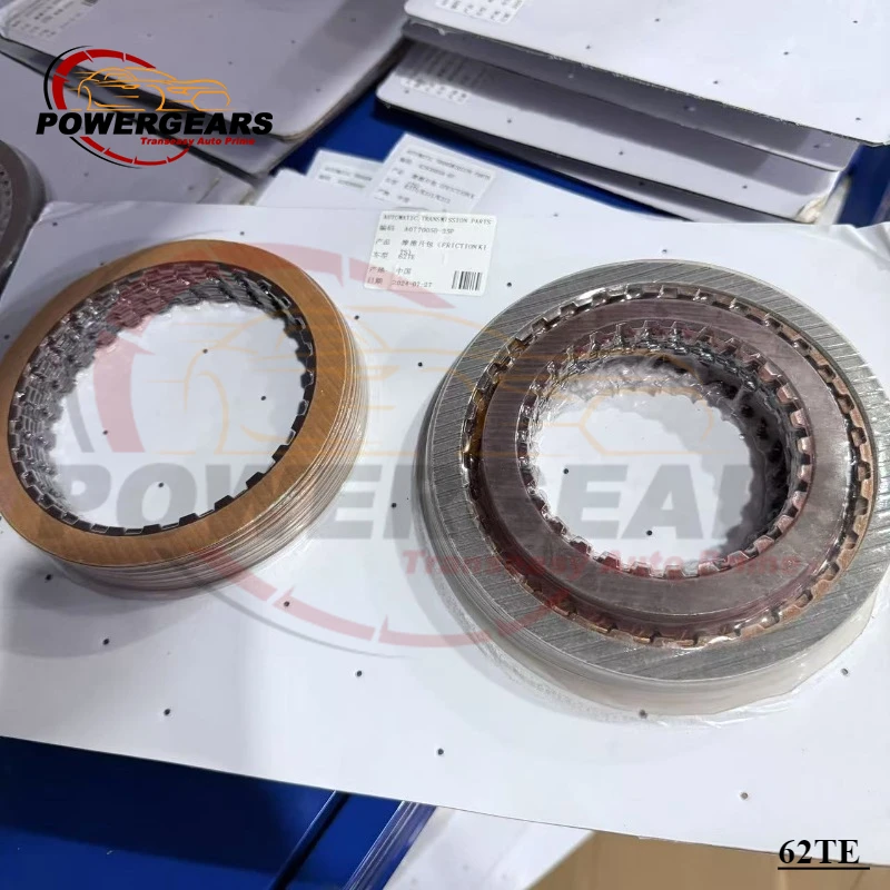 

New 62TE Auto Transmission Parts Clutch Plate Friction Plate Suit For 2007-On Chrysler Dodge