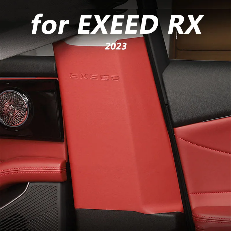 for Chery EXEED RX 2023 Car interior decoration accessories, B-pillar protective pad, dirt resistant patch DIY