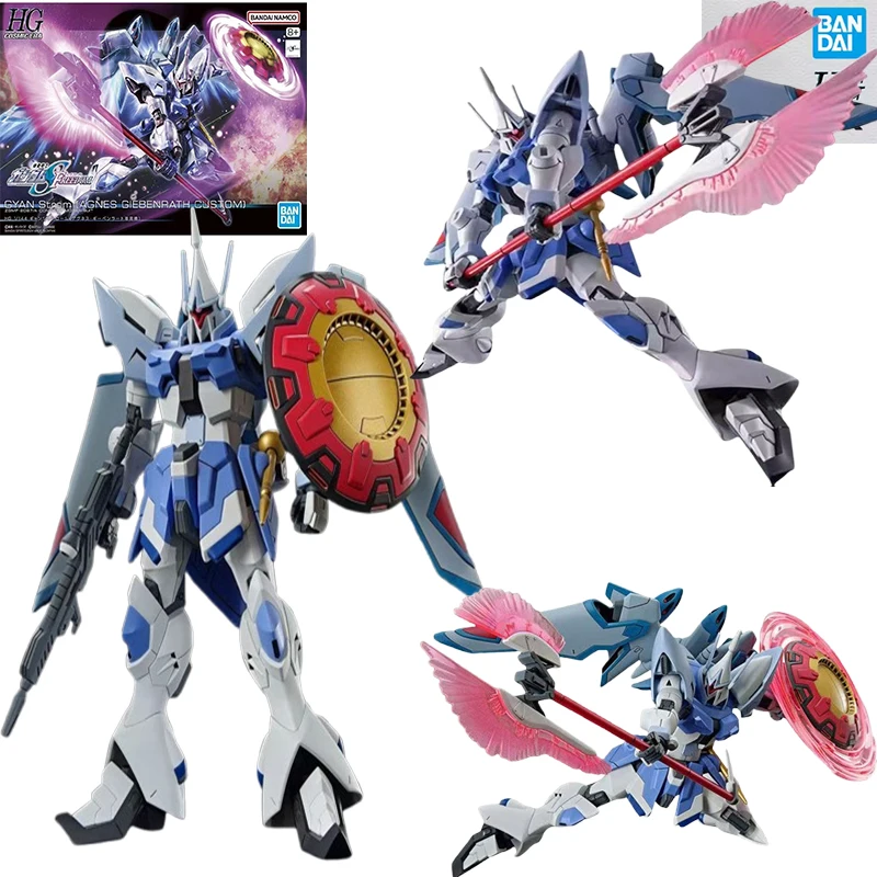 

Оригинальная коллекционная сборная модель Bandai GYAN Strom [AGNES GIEBENRATH CUSTOM] HG, аниме-фигурка, игрушка, подарок для детей