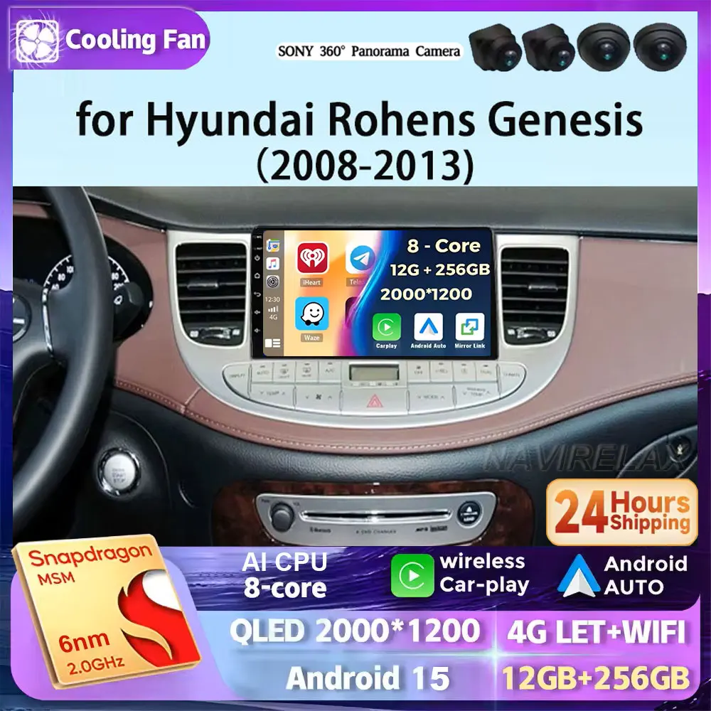 Android 15 Radio del coche para Hyundai Verna Accent 1999 2000 2001 2002 2004 - 2012 navegación GPS reproductor de vídeo Multimedia estéreo WIFI