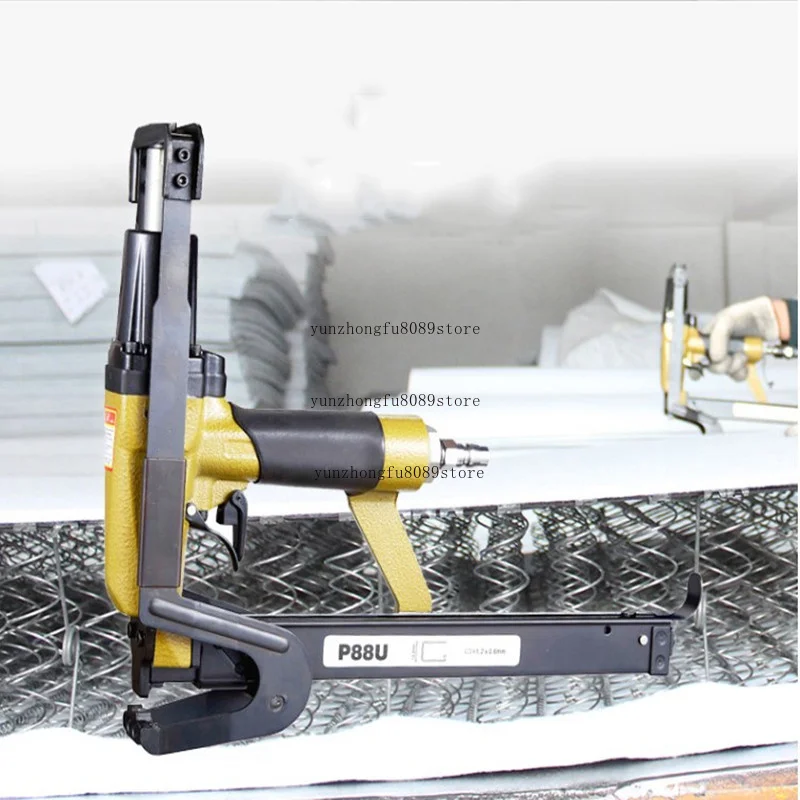 P88U Pneumatic Stapler Air Nailing Gun Heavy‑Duty Brown Chip Fastening Gun