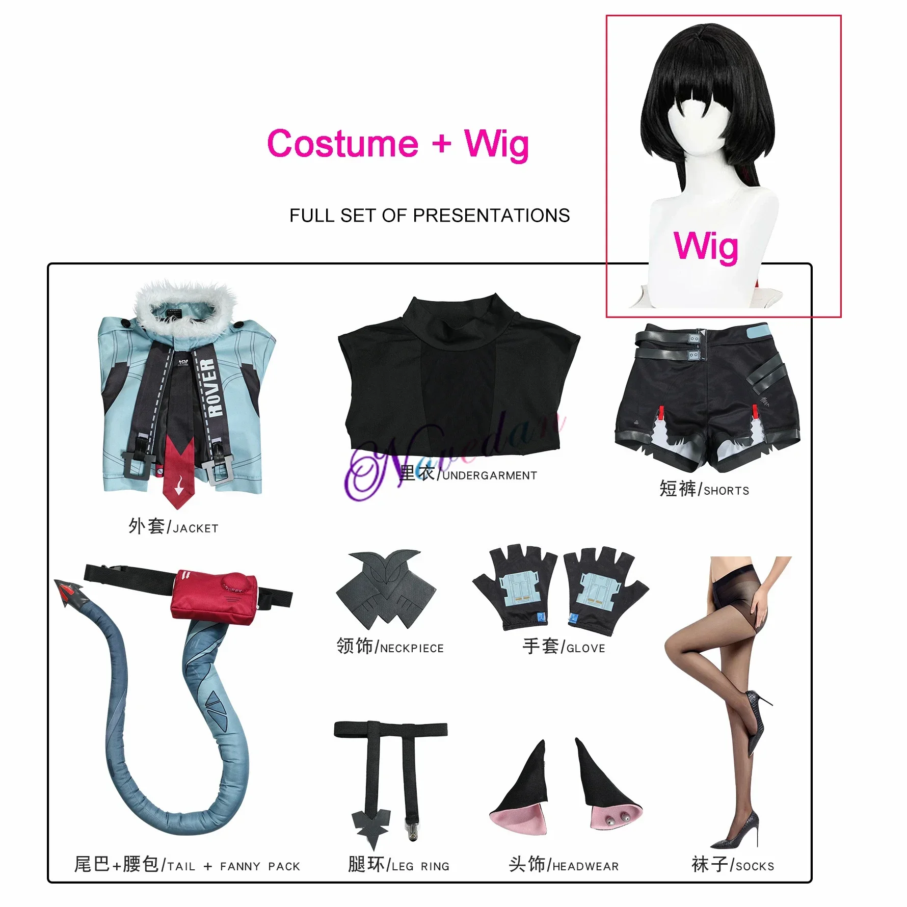 Zenless Zone Zero Jane Doe Cosplay Costume Wig Ears Tail Shoes Props Anime Game ZZZ Party Uniform Role Play Clothes Plus Size