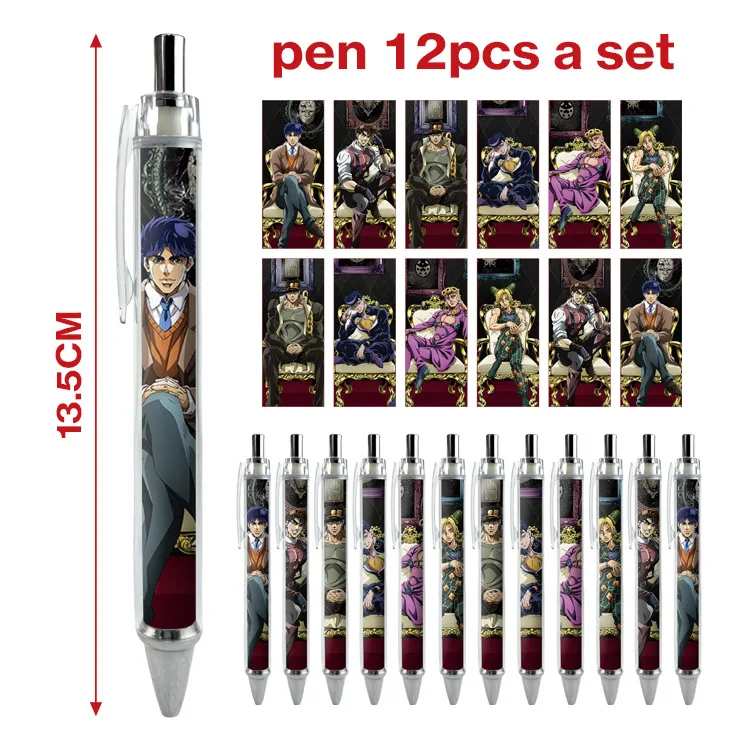 12PCS Jonathan Joestar Kōjiro Kuchiki Koharu Kurotsuchi Popular Anime Peripheral Ballpoint Pen Set Cartoon Print Stationery