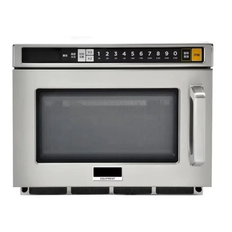 Commercial Microwave Oven Stainless Steel Heavy Duty Digital Programmable Countertop Quick Heating for Restaurant Kitchen 17L