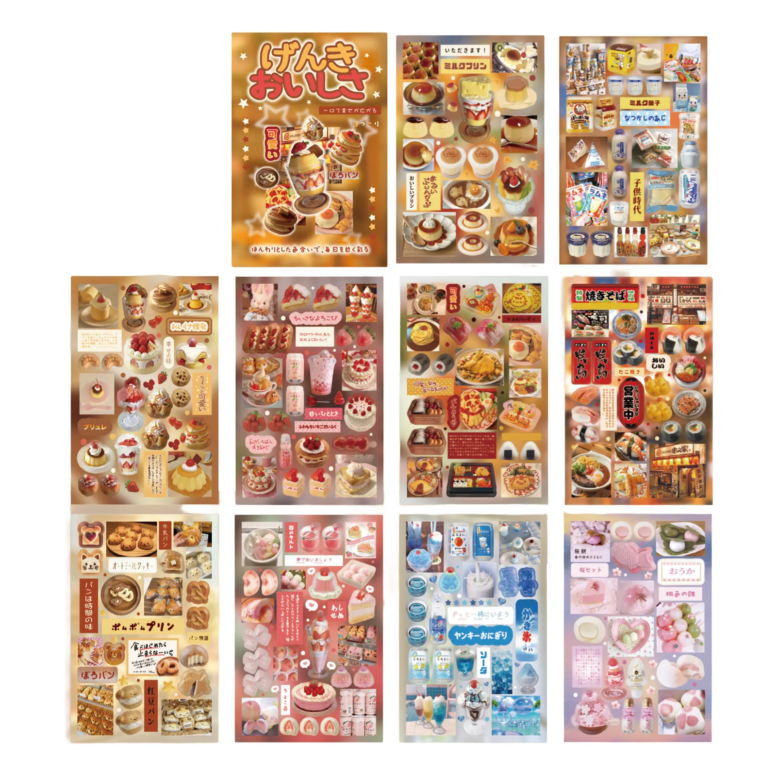 Kawaii Japanese Glitter Die-Cut Sticker Book image