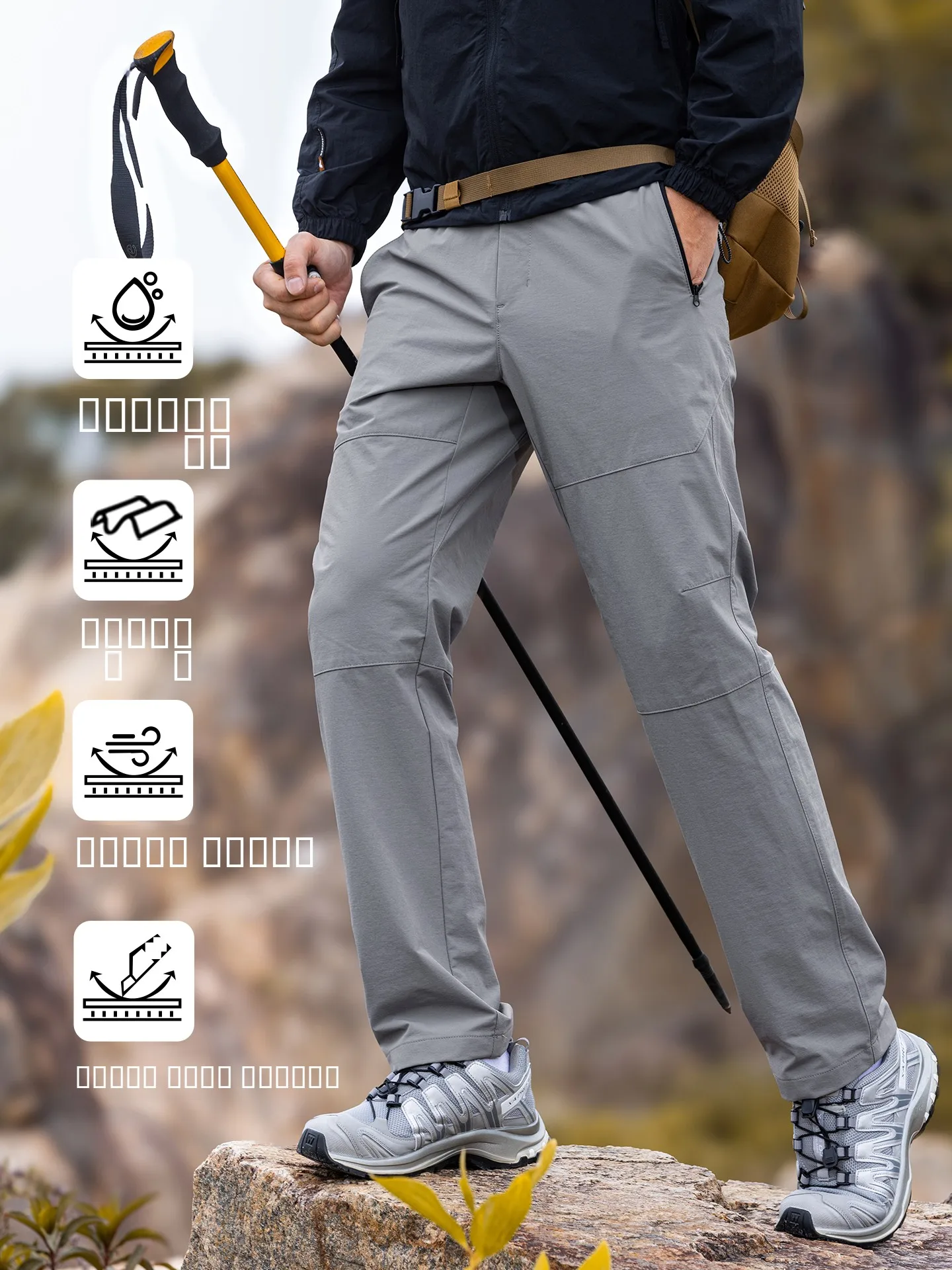 

Outdoor Soft ell Men's Summer Thin Loose Straight Leg Ice Silk Qui Dry Sport Casual Long Pants Faionable Trendy Brand