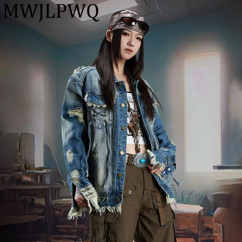 

MWJLPWQ Vintage Distressed Patchwork Frayed Denim Jacket High Street For Women Lapel Long Sleeve Autumn Casual Loose Tops 11911