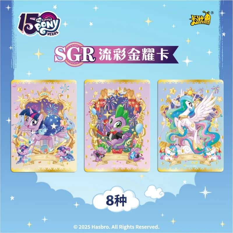 KAYOU Genuine My Little Pony Card Friendship Eternal Cards Huiyue Pack 15TH Anniversary Princess Anime Collectible Card Toy Gift