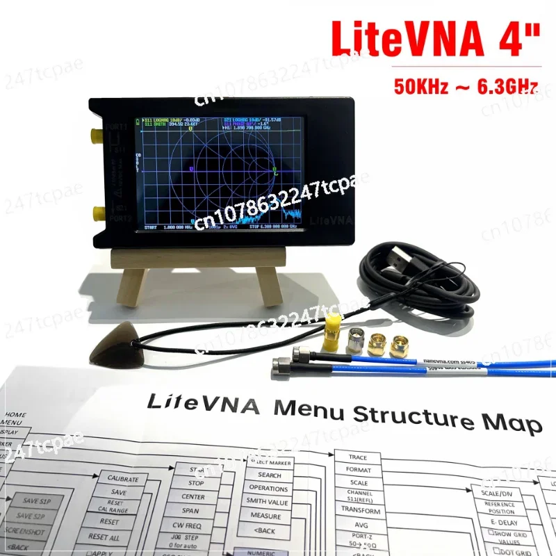 23-Year 4-inch screen LiteVNA 64 6GHz vector network analyzer antenna shortwave MF HF VH