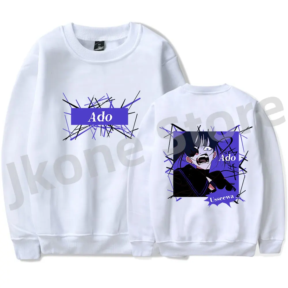 Ado Usseewa Crewneck Kyogen Album Merch Women Men Fashion Casual Singer Sweatshirts