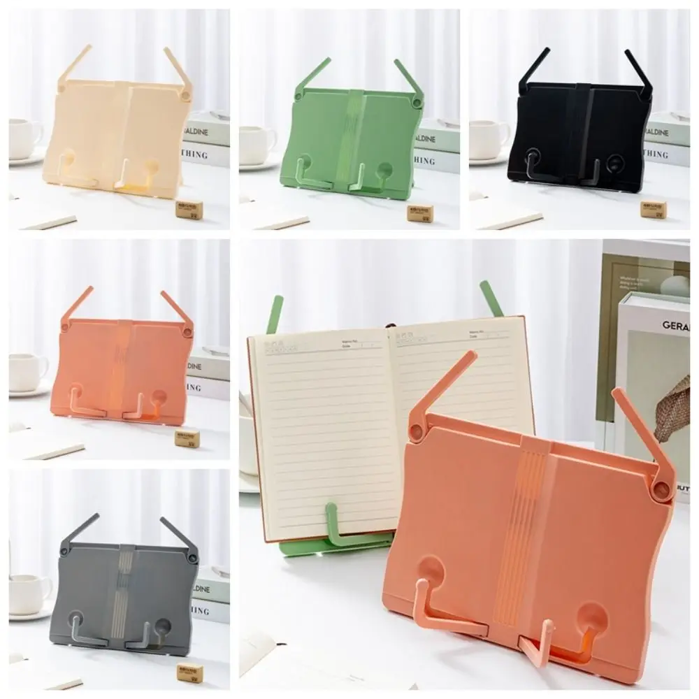 Simple Portable Reading Rack Fold Recipe Book Stand Music Score Desk Book Shelf for Readers