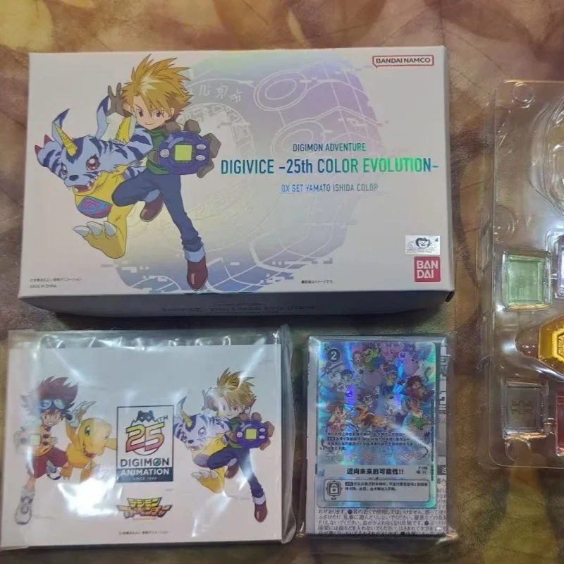 

Genuine Bandai Digimon Adventure Machine Dx Set 25th Anniversary Color Edition Eight God Tai Edition Pb Limited Collection Gift