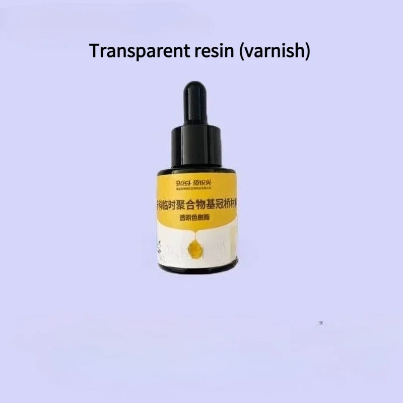 

Gum Colored Polymer Porcelain Staining Solution Transparent Resin Polishing Solution Dental Laboratory Restoration Materials