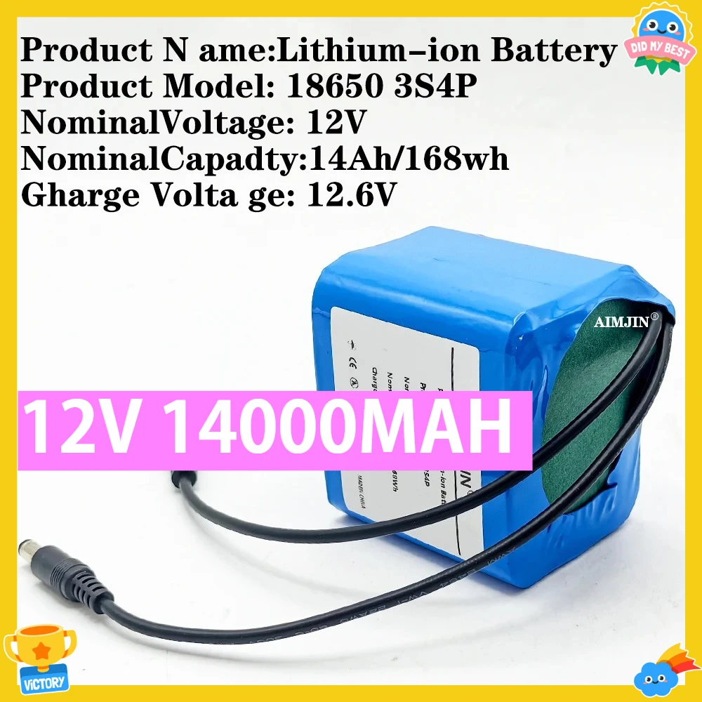 

3S4P Lithium Battery pack 12V 14000mah battery 18650 Li-ion 14Ah Rechargeable batteries with BMS Protection Board