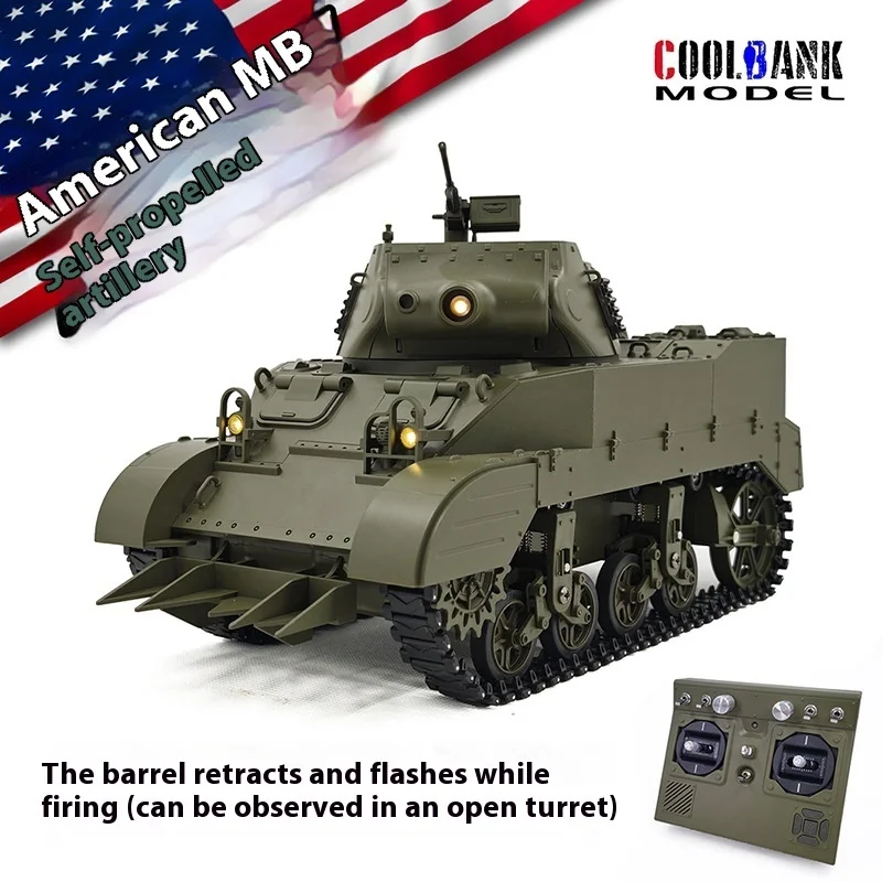 Kubuke M8 artillería autopropulsada 1:16 tanque eléctrico de Control remoto de humo a escala completa juguete de modelo militar regalo para niños