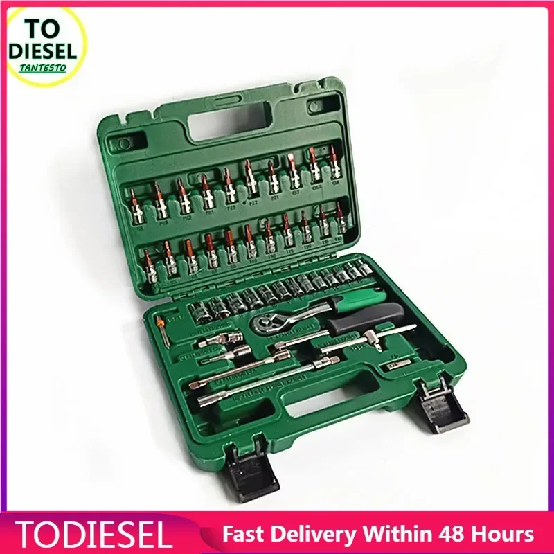 46PCS 72 Pins Quick Wrench Micro Socket Wrench Combination Toolbox CRIN Injector Pump Disassemble Repair Tool