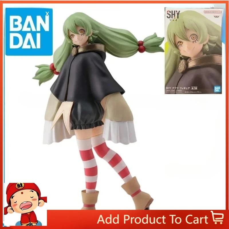

In Stock Original Bandai BANPRESTO SHY-Shy Hero Huhuhu Action Figure Animation Toy Gift Model Collector Anime Genuine