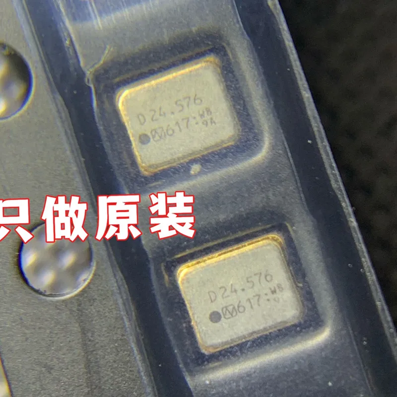 (5pcs) NDK NZ2520SD 24.576M 24.576MHZ 2520 Active Crystal Oscillator 3.3V Low Phase Noise And Low Jitter Quartz Resonator