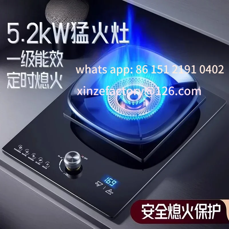 تكون مناسبة لموقد عين واحدة، موقد غاز منزلي جديد، موقد واحد، غاز طبيعي مائل لسطح المكتب، طاقة أساسية مدمجة