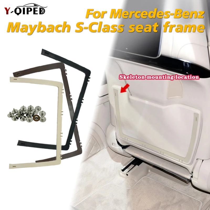 Car Seat Backrest Fixed Bracket Frame Trim Replacement For Maybach Mercedes BENZ S Class W222 S320 S350 S450 S500 2​2291016278