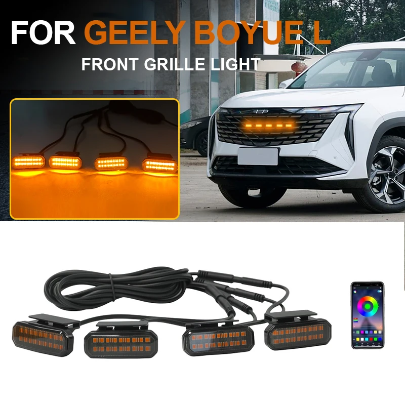 

18LED Front Grille Light FOR GEELY BOYUE L Car Daytime Running Light Wheel Eyebrow Lamp For Pickup Offroad 12V