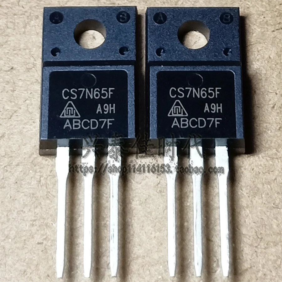 Original 5PCS/lot CS7N65F 7A/650V TO-220F