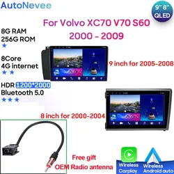 Android Multimedia For Volvo XC70 V70 S60 2000 - 2009 Car Stereo CPU Radio  Player Navigation CPU HDR QLED Screen Dash Cam 5G BT