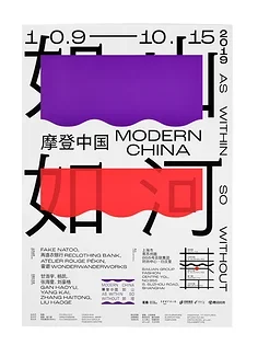 

Gear Cover for WLtoys 1/24 244016 LOSI 1/24 Micro-B RC Car Metal Upgrade OP Accessories Parts