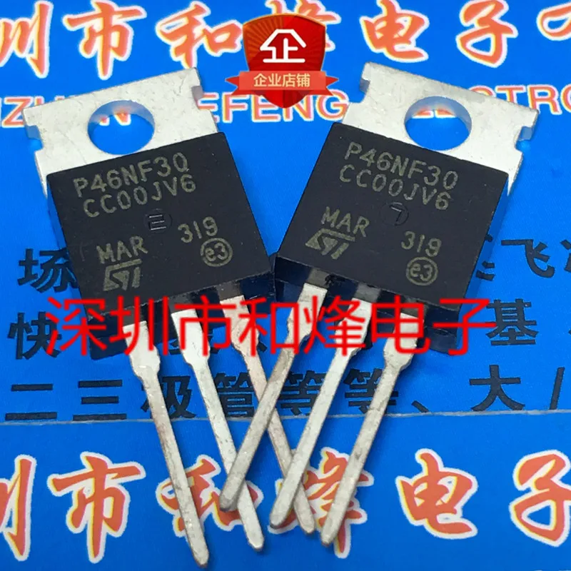 5 pieces STP46NF30 P46NF30  TO-220 300V 42A