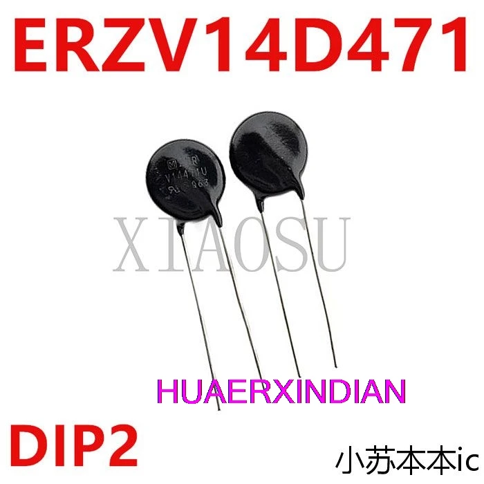 

Новинка, оригинальная печать, модель V14471U DIP-2