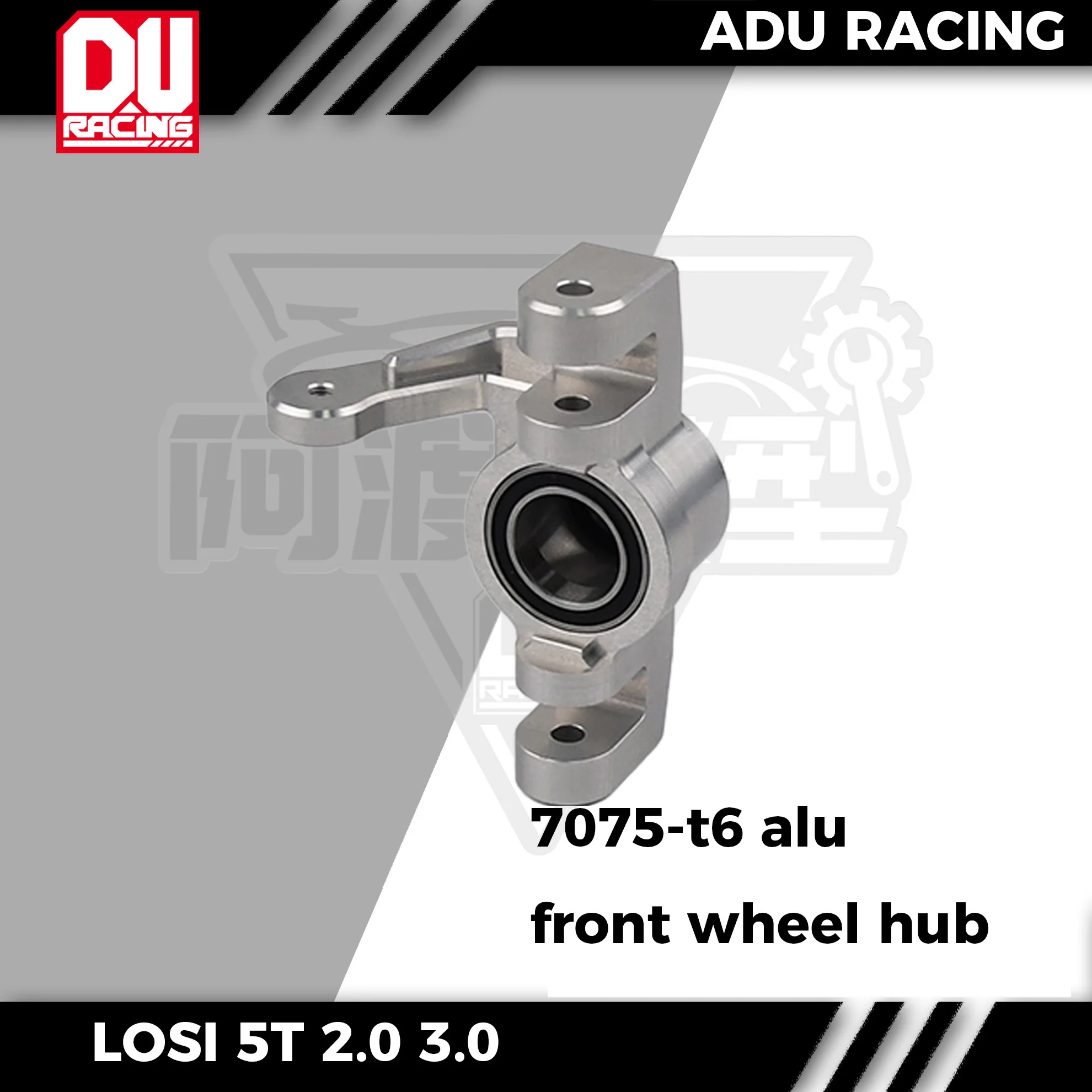 ADU Racing FRONT WHEEL HUB CNC 7075 T6 ALUFOR LOSI 1/5 5IVE-T 2.0 3.0 TE LOS-3678