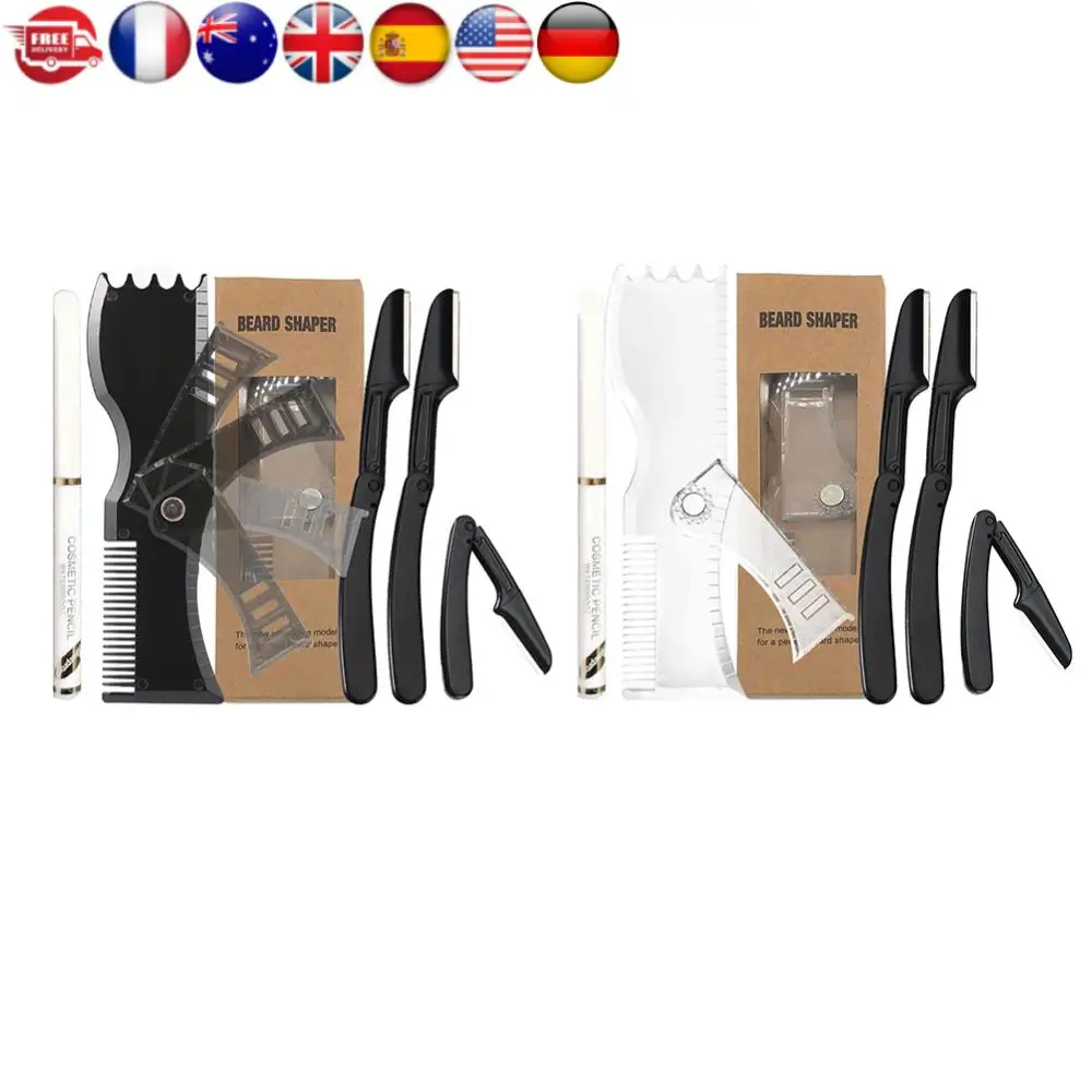 

Beard Stencil Guide Adjustable Face Hair Shaver Mustache Trimming Set Practical Facial Hair Template Non-slip Beard Shaper Tools