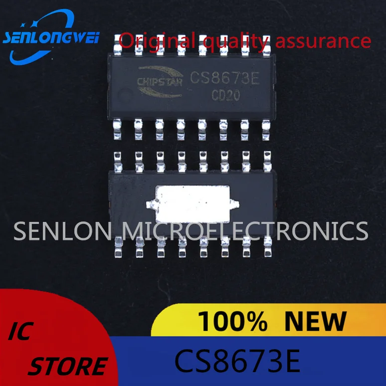 CS8673 CS8673E Audio power amplifier chip patch SOP-16 New Original