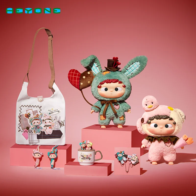 Heyone I AM WAITING シリーズ ビニール ぬいぐるみ ブラインド ボックス キャンバス バッグ バッジ ウォーター カップ バレンタイン ギフト