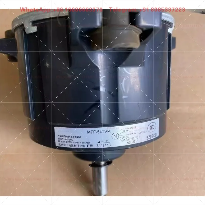 MFF-54TVM EHDS10A80FG DC380V Ceiling Mount Climate Unit DC Fan Motor Central Cooling Equipment Replacement Motor