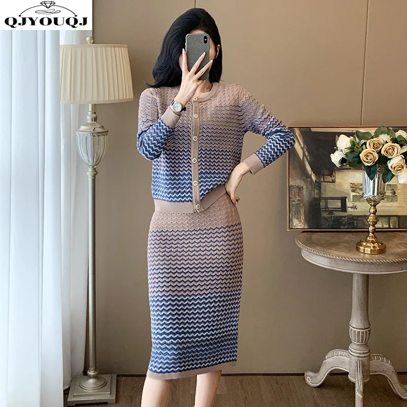 

French fashion casual women's autumn small fragrance cardigan sweater+temperament skirt two-piece set