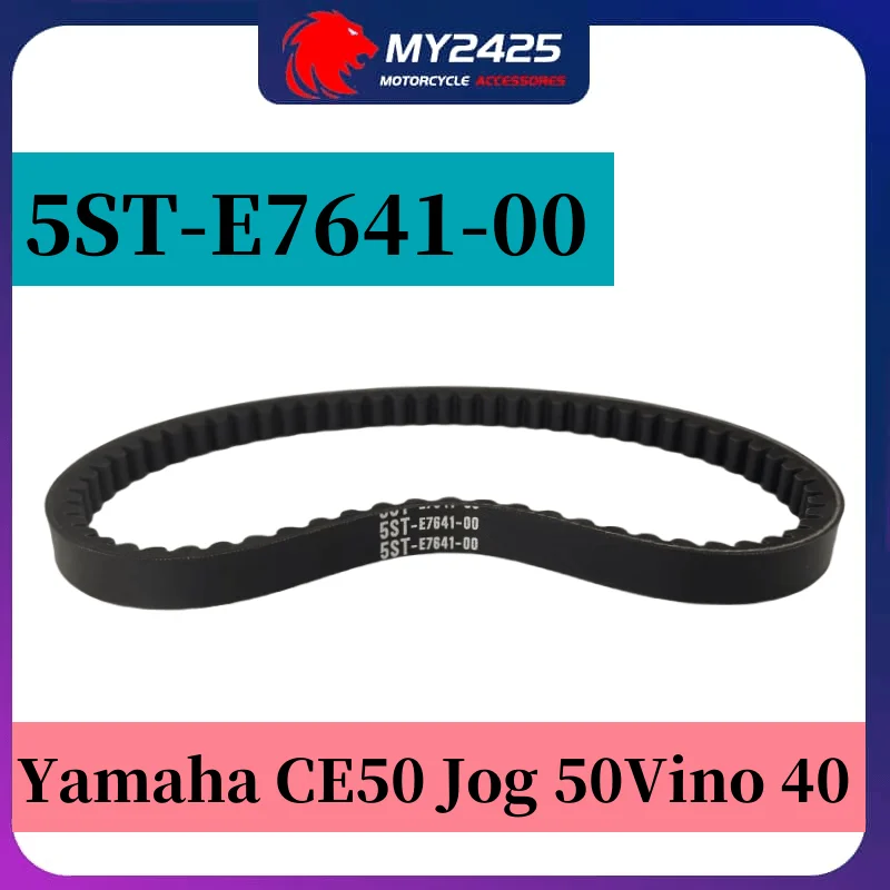 My2425 Store 5ST-E7…