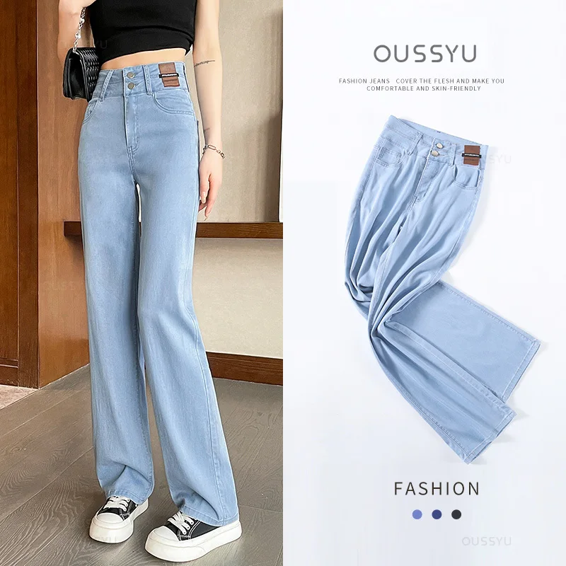 Summer Ultrathin Lyocell Women\'s Jeans High Waist Straight Fashion Pants Streetwear  Casual Female Wide Leg Denim Trouser