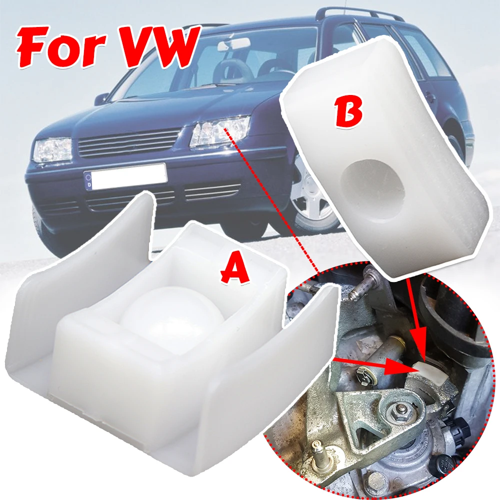 

For VW Bora Caddy Golf Lupo New Beetle Polo Sharan Car Manual Shift Relay Lever Slide Shoe Gear Change Shifting Linkage Bushing