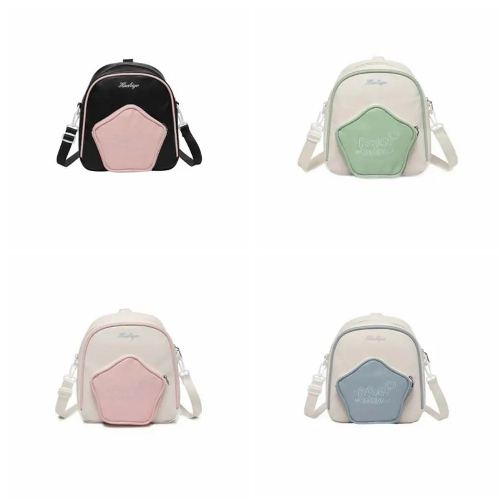 متعددة الوظائف المرقعة Y2K ستار على ظهره مقاوم للماء سعة كبيرة الكرتون بولي PU المدرسية الحلو المرأة حقيبة ظهر من البولي يوريثان السفر