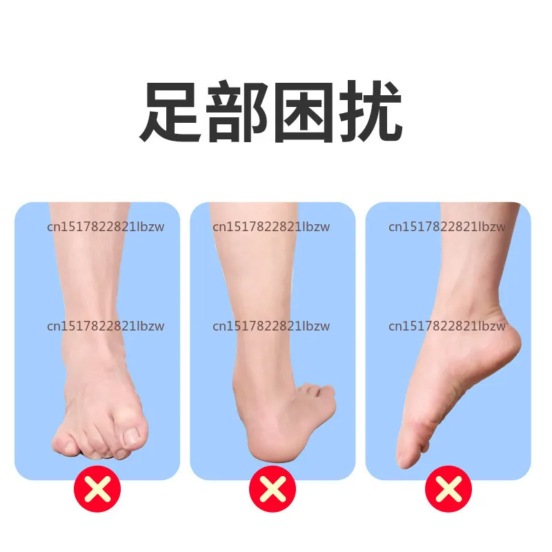 Foot Drop Orthosis with Ankle Support for Varus and Valgus Correction, Hemiplegia Stroke Rehab Brace, In Stock