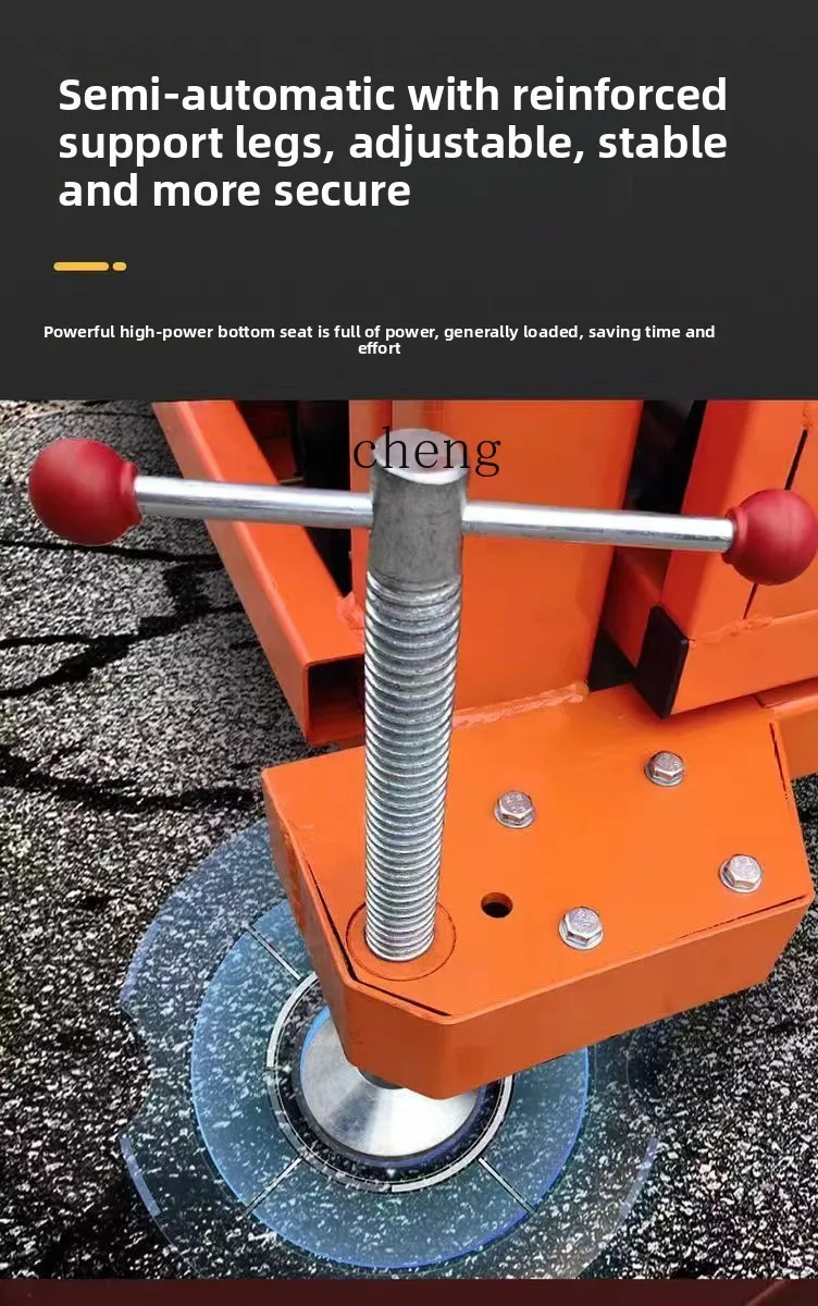 TQH all-electric self-walking high-altitude reclaimer mobile light climbing car warehouse stacking car lifting platform