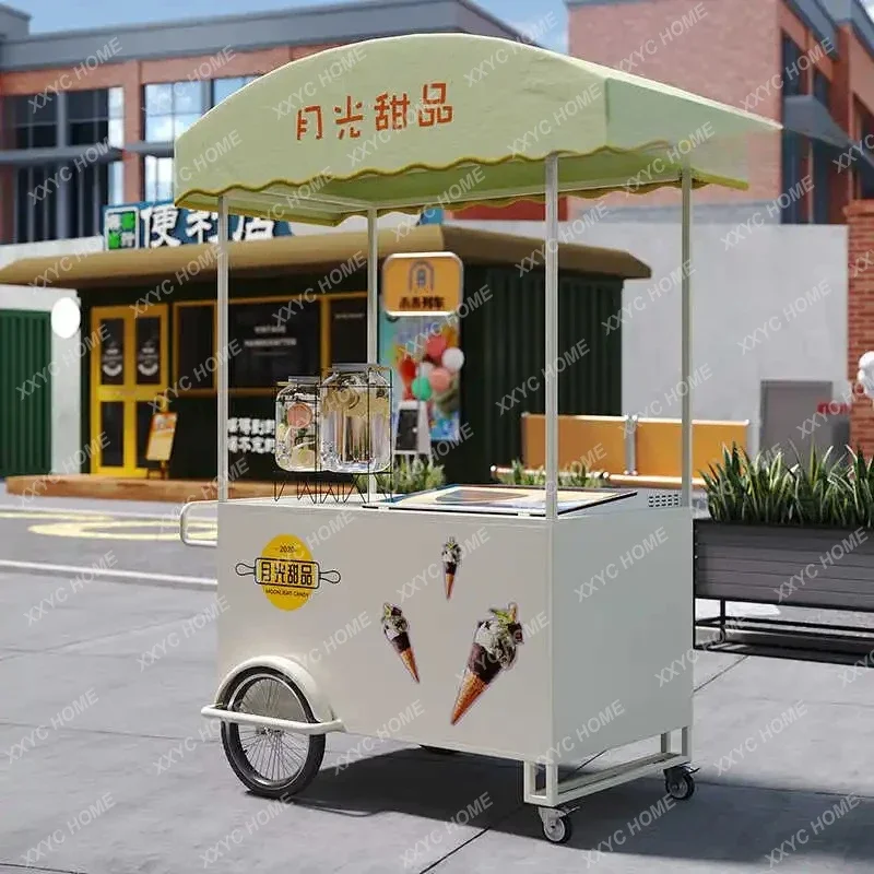 AASnack Truck Multifunctional Dining Car Stall Night Market Scenic Area Ice Cream Snowflake Machine Cart