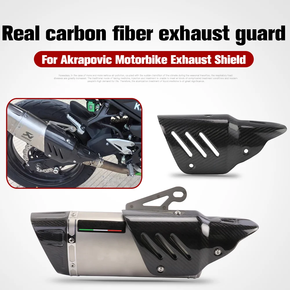 

Motorcycle Exhaust System Link Pipe Heat Shield Cover Guard Anti-Scalding Shell Guard for Akrapovic Motorbike Exhaust Shield
