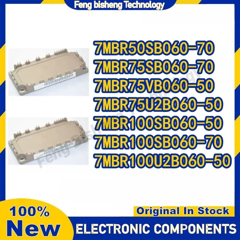 7MBR50SB060-70 7MBR75SB060-70 7MBR75VB060-50 7MBR75U2B060-50 7MBR100SB060-50 7MBR100SB060-70 7MBR100U2B060-50