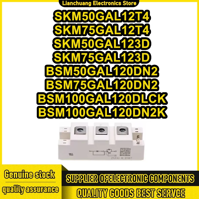 

SKM50GAL12T4 SKM75GAL12T4 SKM50GAL123D SKM75GAL123D BSM50GAL120DN2 BSM75GAL120DN2 BSM100GAL120DLCK BSM100GAL120DN2K