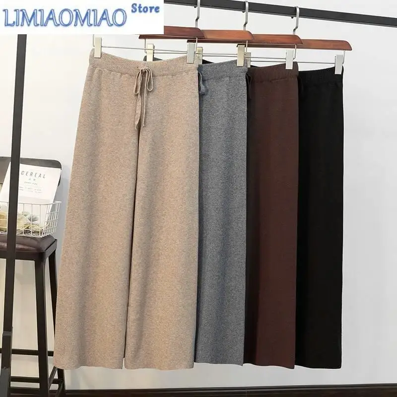 

New Autumn and Winter Knitted Warm Nine-minute Pants Women's Wide Leg Pants Thick High Waist Loose Straight Long Pants