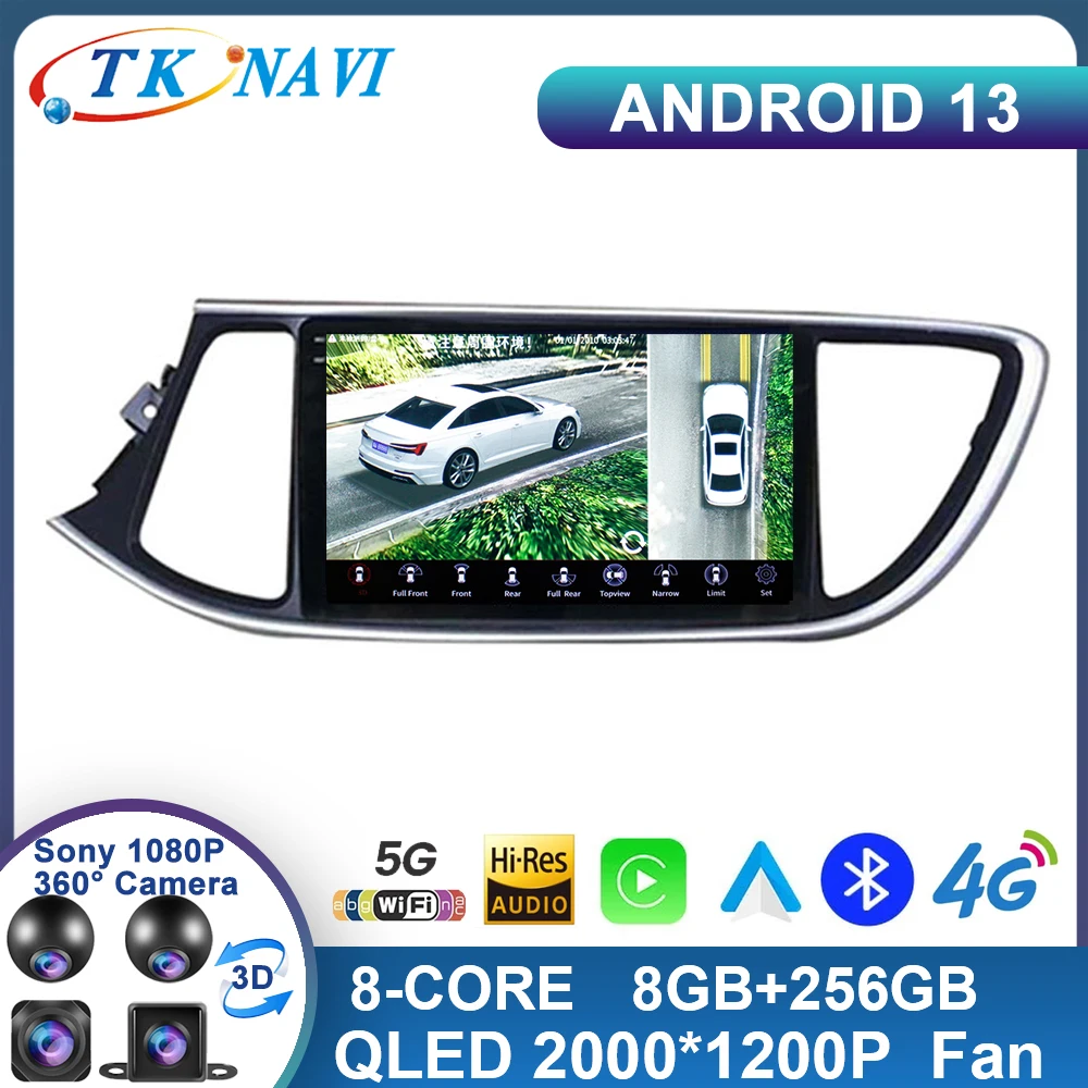 9“ Android 13 For GAC CHUANQI GA4 2018 - Screen Car Radio Stereo Audio Video Multimedia Player Head Unit GPS Navigation DSP 2K