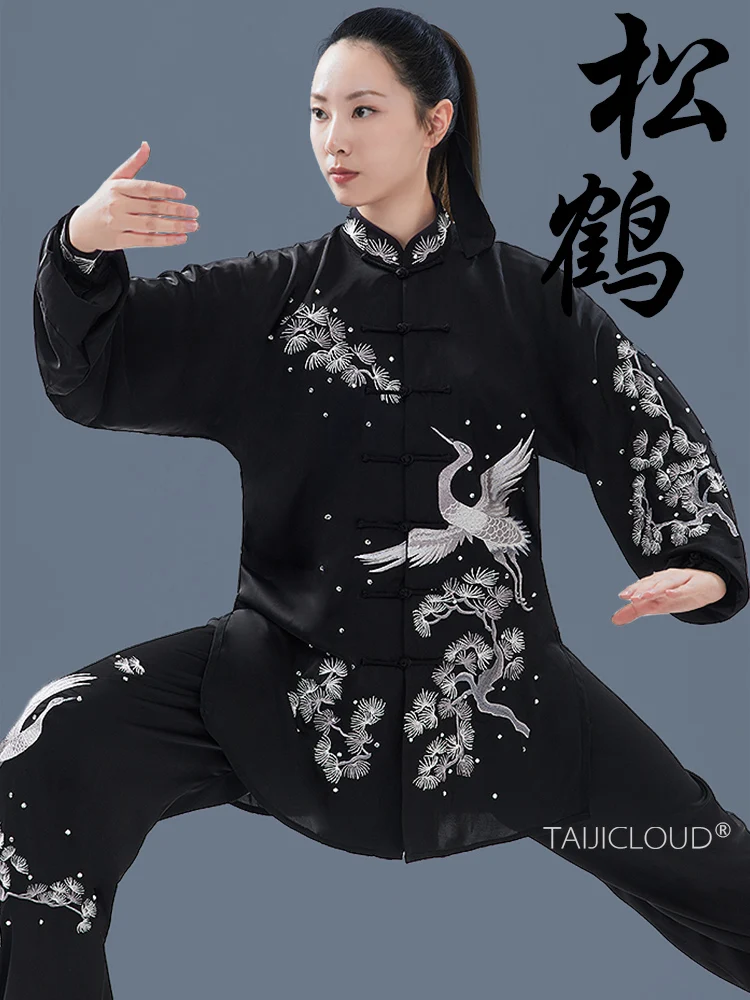 Women's Tai Chi Suit Fall Winter Ba Duan Jin Kung Fu Costume with Oriental Elegance for Martial Arts Competition Stage Performan